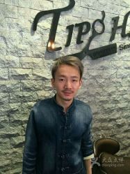 -Tipo Hair salon（明星）店