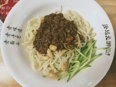 -凤起龙游老面包子(凯德晶品店)