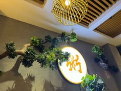 -如轩·海鲜砂锅粥·潮汕菜(沿江东路店)