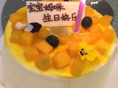 -SAYScake善食感戚风蛋糕(临江大道店)