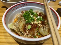 -八二小区抄手(龙湖上城天街店)