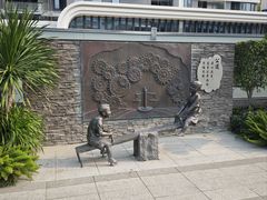 -铁路文化公园