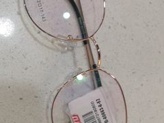 -宝岛眼镜(武汉南湖店)