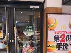 -麦当劳(安定门外大街店)