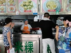 -老福合沟无米粿甜汤粿品店
