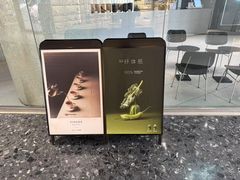 -喜茶(徐州金鹰店)