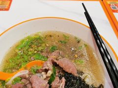 -拼二潮汕牛肉粿条(花城汇店)