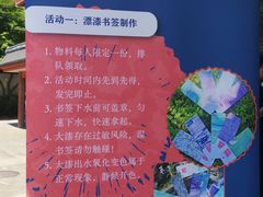 -浙江省博物馆(孤山馆区)