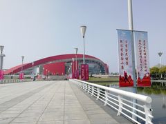 -南京奥林匹克体育中心-体育馆