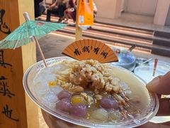 -沙州食驿·非遗小吃夜市