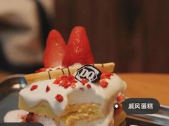 -DQ·蛋糕·冰淇淋(金鹰天地店)