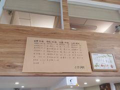 -C.Y Cafe