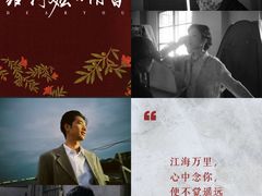 -SFC上影百联影城(大上海4DX店)