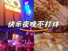 -夜火烤摊·东北烧烤酒场·老杨小黄鱼