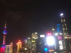 -外滩8号 whisky bar(金延大厦店)