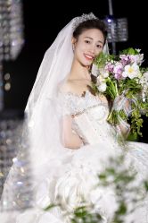 -杭州城北文澜大酒店·婚宴