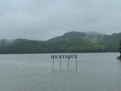 -天目湖涵田半山温泉