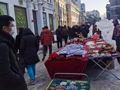 -张包铺(道外店)