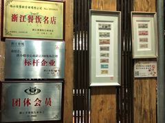 -路小缦·珍馐美馔(市心北路店)