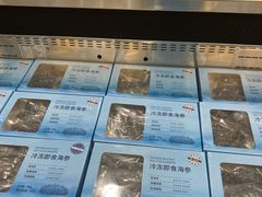-山姆会员商店(亦庄创意生活广场店)
