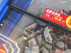 -味多美蛋糕(金顶街店)