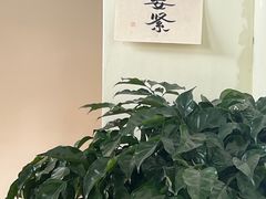 -阿木舂记·特色小吃(平江路店)