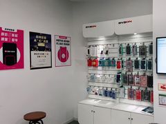 -百邦苹果官方授权售后维修(中关村店)
