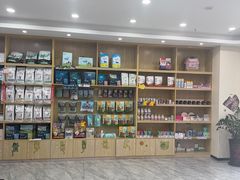 -芭比堂动物医院·24小时·眼科中心(深圳中心)
