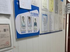 -守诺宠物医院·眼科· 神经外科·爬宠专科(虹口店)