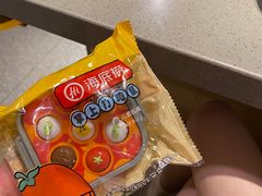 -海底捞火锅(塘厦天虹店)