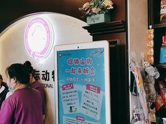 -宠爱国际动物医院·疑难骨科·心肾内科·皮肤科(太阳宫店)