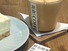 -花仓咖啡(祥安巷店)