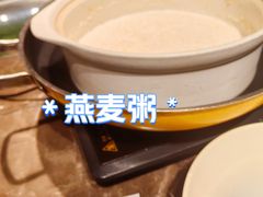 -乐咖啡西餐厅(太湖皇冠假日酒店)