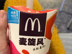 -麦当劳(天兴罗斯福店)