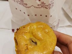 奶黄葡萄酥-百年义利(东直门店)