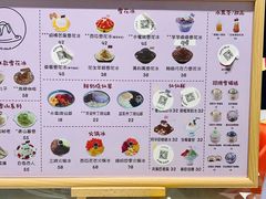 -ICEPOPO MILK(玖洲道店)