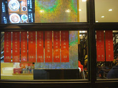 菜单-阿莉餐厅(枣阳路店)