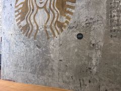 -星巴克臻选(北京嘉里中心第二店)