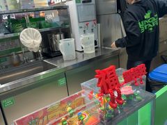 -万达广场(南京江宁店)
