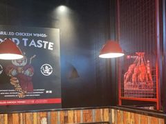 大堂-小红烤翅(傅厚岗店)