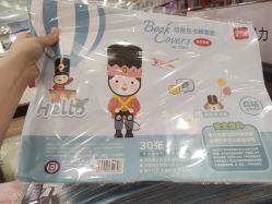 点击看大图 -孩子王(新北万达广场店)