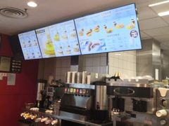 -麦当劳(杭州萧山文源店)