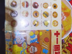 -甜心妈妈·榴莲星级糖水(北京路总店)