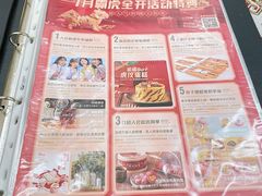 -ABC Cooking Studio(北京颐堤港店)