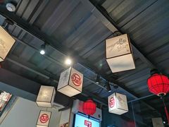 -大斌家串串火锅