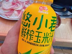 -钱摊摊安顺夺夺粉火锅(宏大广场店)