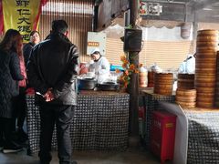 -忆秦园小笼包(惠山古镇总店)