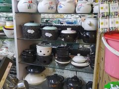 -三旗百汇商品城