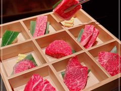 -芯元·碳烤熟成牛肉(经开店)
