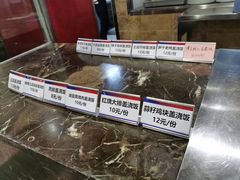 -浙江大学(玉泉校区)